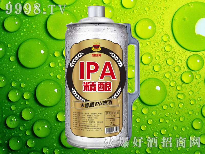 凯盾IPA啤酒2L