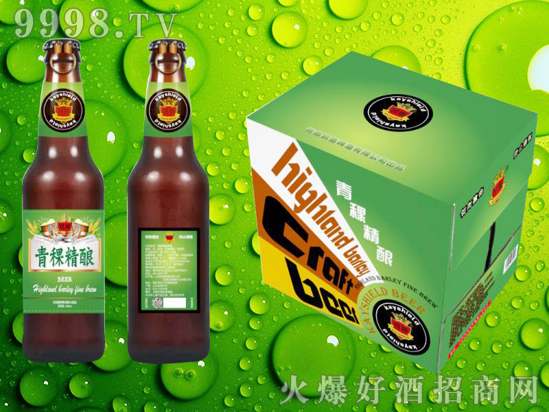 青稞精酿啤酒系列