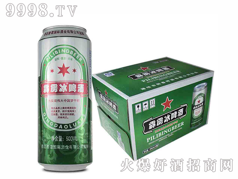 鲁雪霹雳冰啤酒【500ml】