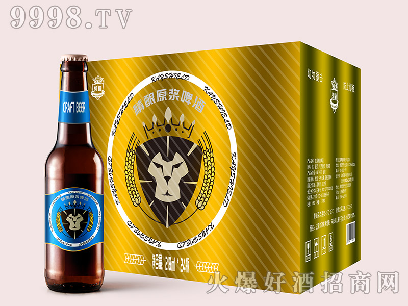 凯盾精酿原浆啤酒【218ml】
